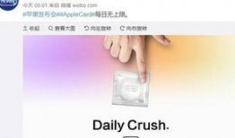 热点视频 爆料怎么做的,如何制作爆款爆料内容