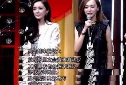 唐嫣最新爆料辟谣视频,揭秘最新辟谣视频背后的真相